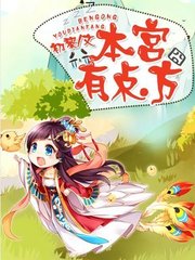 海洋之神app